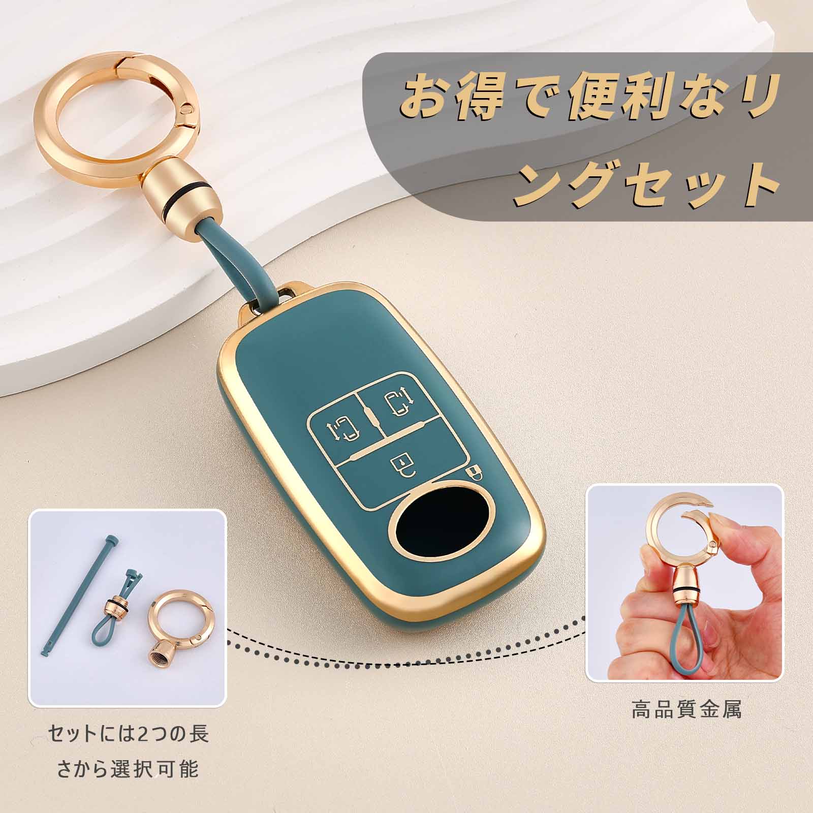 Car Accessories Malaysia - غطاء حماية لمفتاح سيارة تويوتا بيرودوا