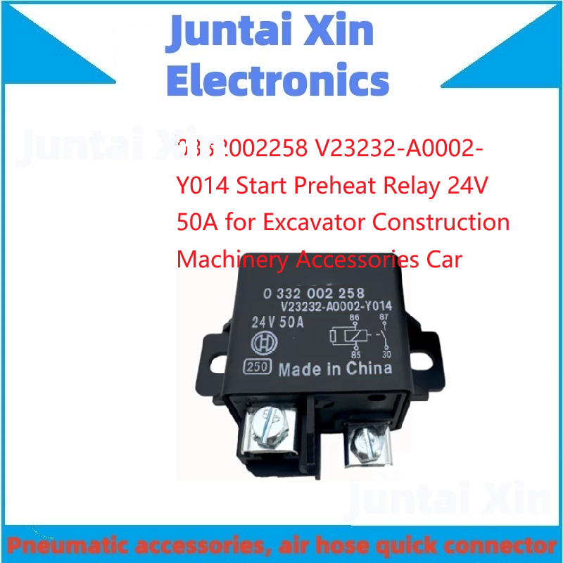 Car Accessories Parts - 1 قطعة/مجموعة 0332002258 V23232-A0002-Y014 ريليه التسخين