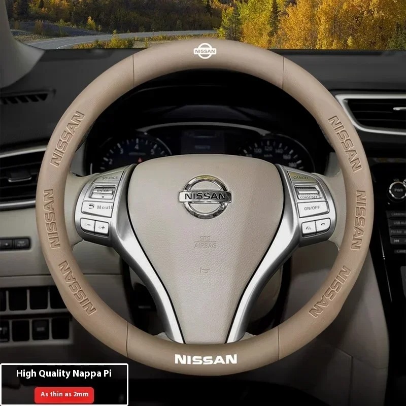 غطاء عجلة القيادة للسيارة لنيس - مراجعة Car Accessories Nissan Xtrail وسعره