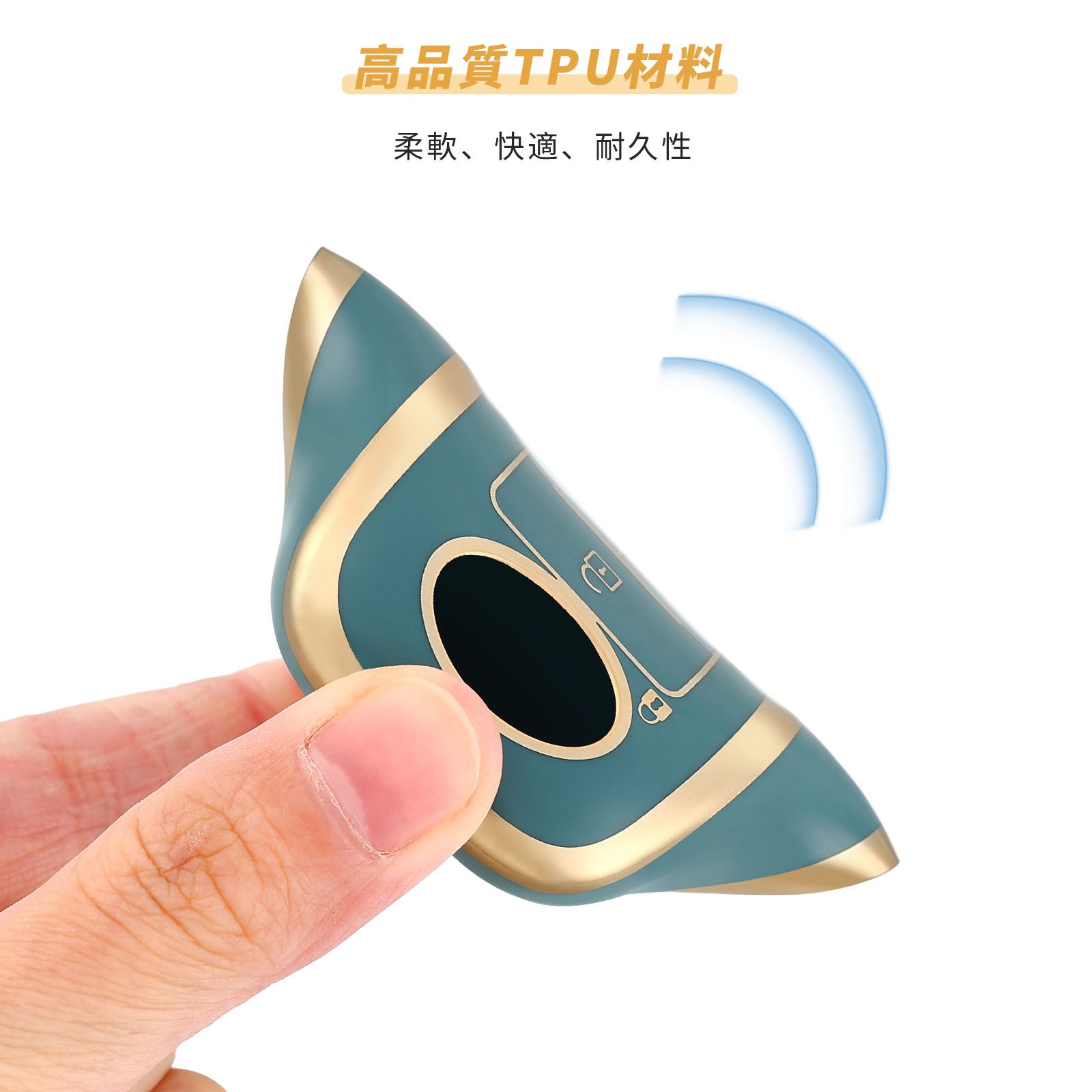 غطاء حماية لمفتاح سيارة تويوتا - مراجعة Car Accessories Malaysia وسعره