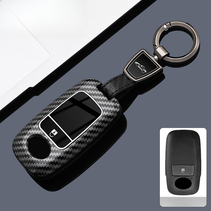 غطاء حماية مفتاح السيارة من ال - مراجعة Car Accessories Malaysia وسعره