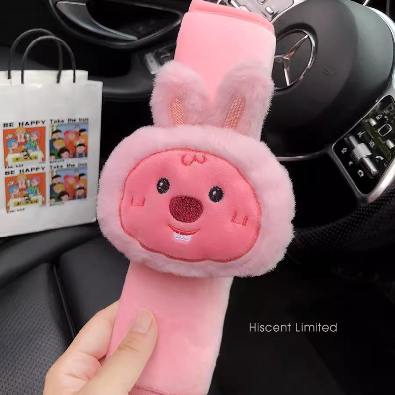 دمية قطيفة على شكل سنجاب صغير  - مراجعة Car Accessories Parts وسعره