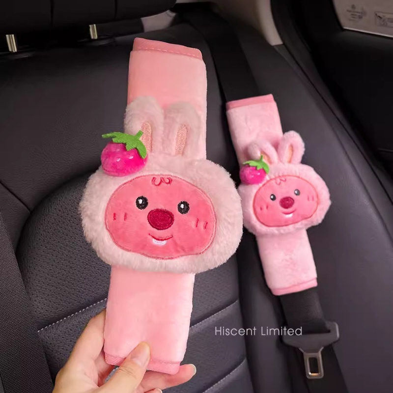 دمية قطيفة على شكل سنجاب صغير  - مراجعة Car Accessories Parts وسعره