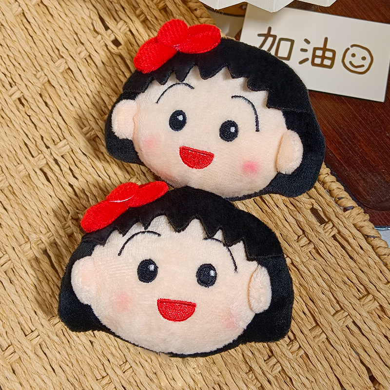 سلسلة مفاتيح لطيفة على شكل شخص - مراجعة Car Accessories In Japan وسعره
