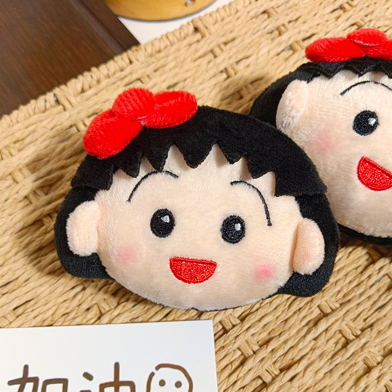 سلسلة مفاتيح لطيفة على شكل شخص - مراجعة Car Accessories In Japan وسعره