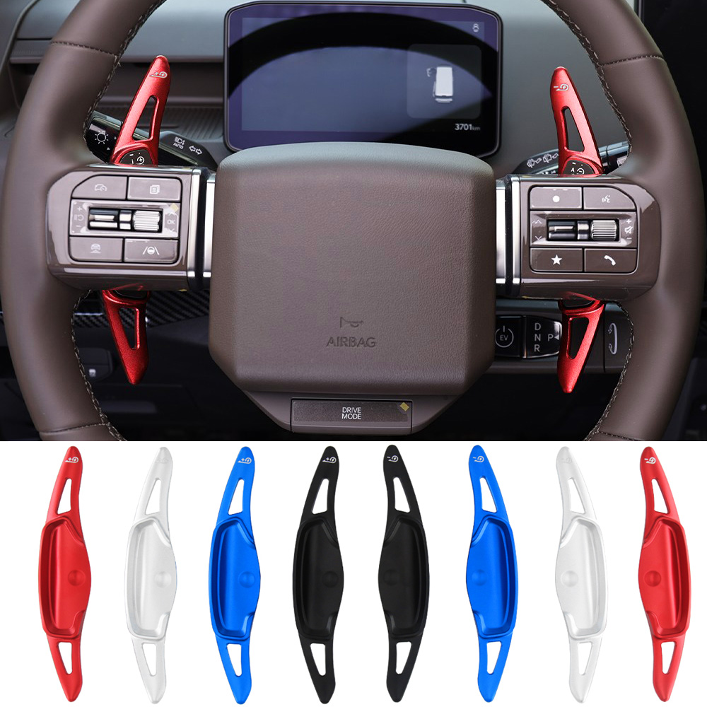 ملحقات تمديد مقبض تبديل السرعة - مراجعة Car Accessories Sticker وسعره