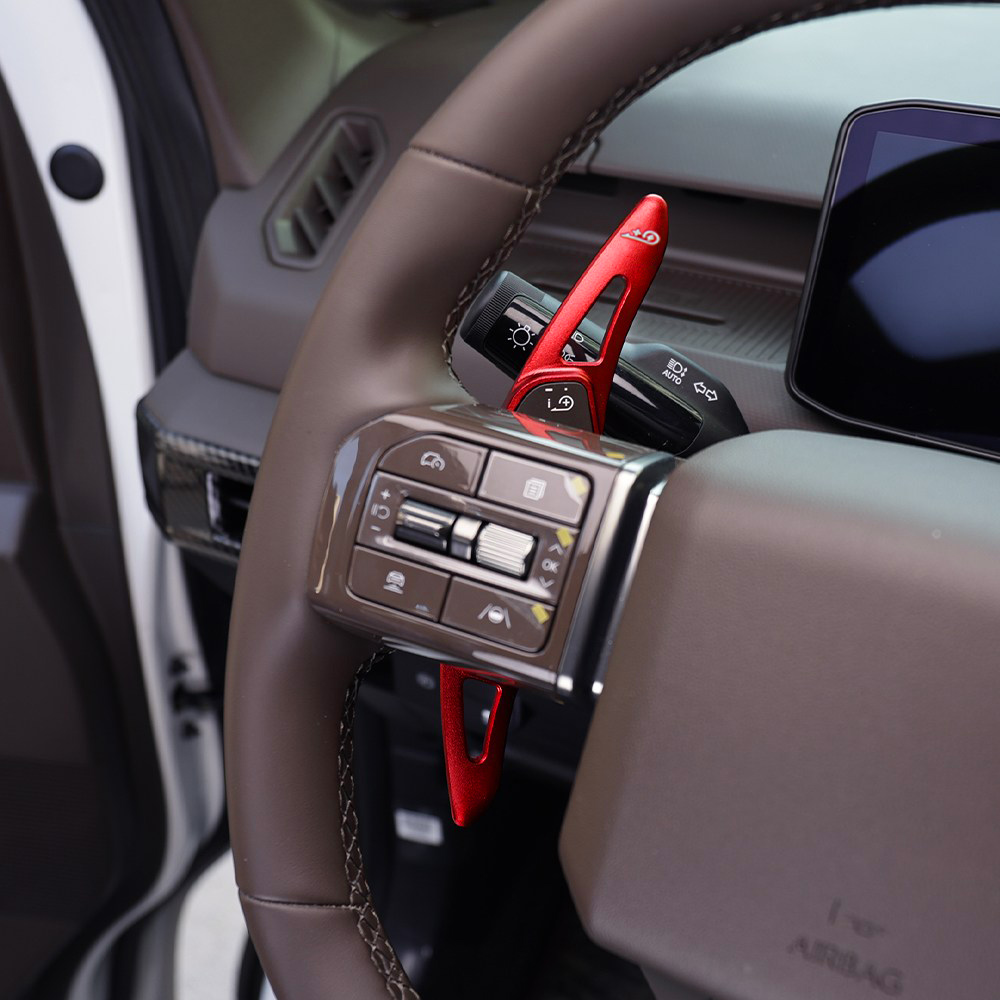 ملحقات تمديد مقبض تبديل السرعة - مراجعة Car Accessories Sticker وسعره