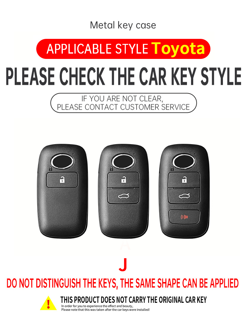 غطاء مفتاح سيارة من سبائك الزن - مراجعة Car Accessories Malaysia وسعره
