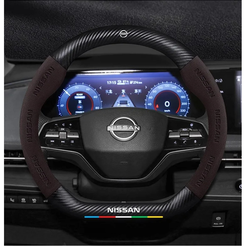 غطاء عجلة قيادة السيارة لنيسان - مراجعة Car Accessories Nissan Xtrail وسعره