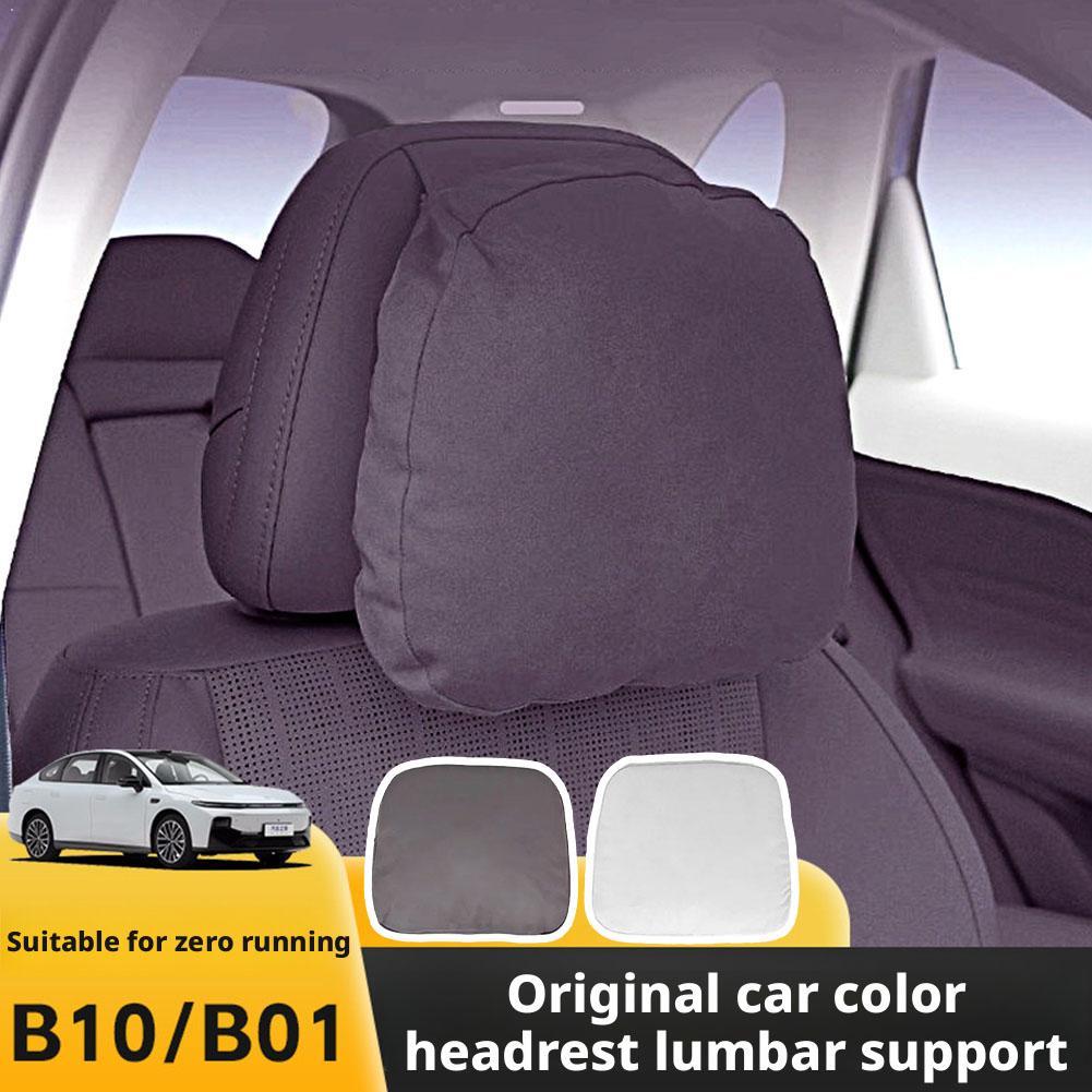 سيارة مسند الرأس بالمقعد وسادة - مراجعة Car Accessories Nearby وسعره